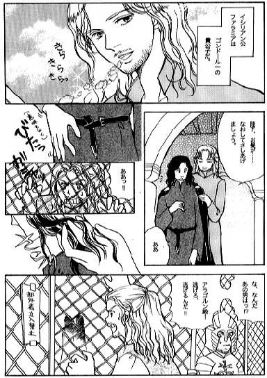 ӂ݁[oV[
