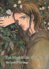 theworlds1